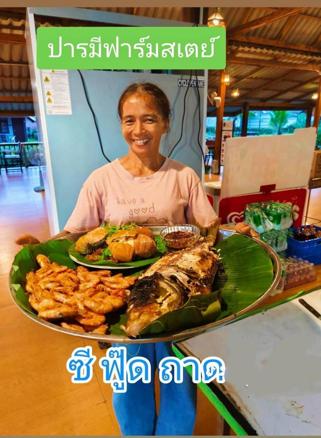 ปารมีฟาร์มสเตย์ Takuapa Exterior photo